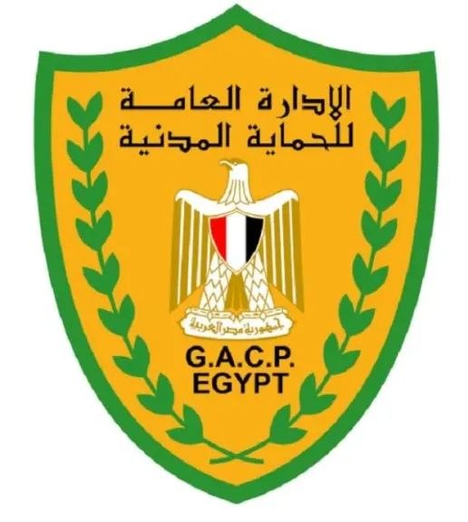 تراخيص الحماية المدنية